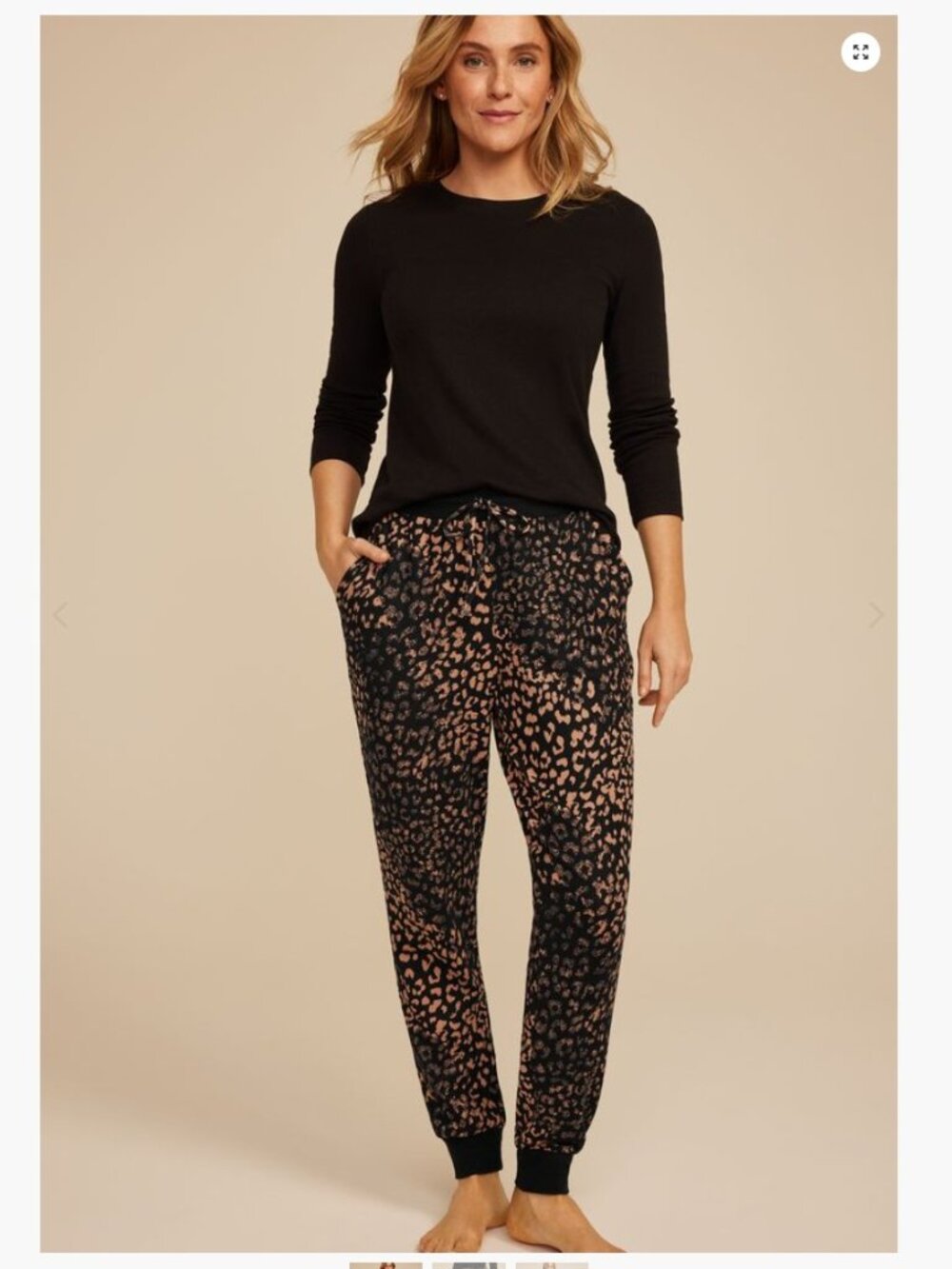 Maurices Animal Print Jogger Pajama Pants